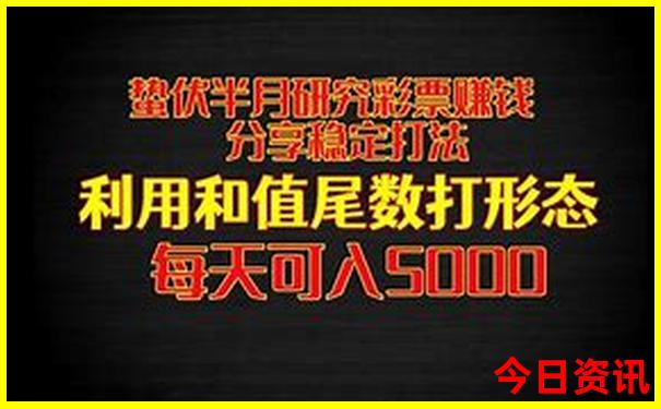 8月份穷游去哪里比较好