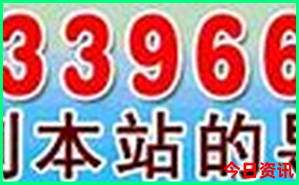 光明游玩景点推荐