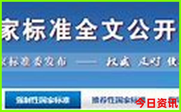 几月去新西兰旅游最好