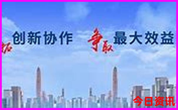 全国5a景区名单最新排名