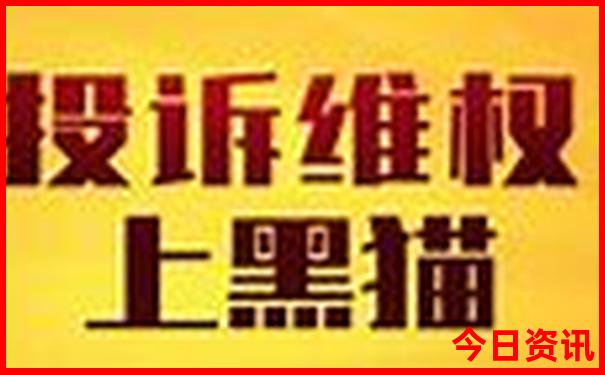适合夏季带孩子旅游的地方