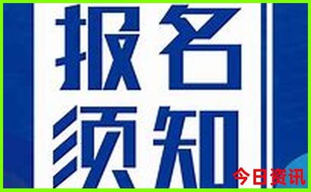 渔田小镇一日游最佳路线